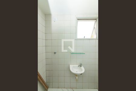 Apartamento para alugar com 99m², 3 quartos e 1 vaga Apartamento para alugar com 99m², 3 quartos e 1 vagaBanheiro de Serviço