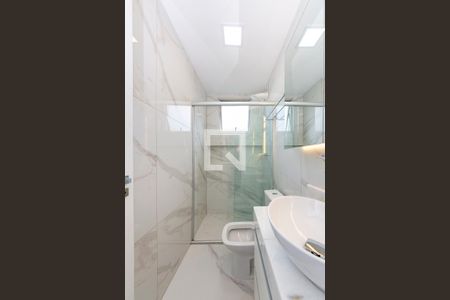 Apartamento para alugar com 99m², 3 quartos e 1 vaga Apartamento para alugar com 99m², 3 quartos e 1 vagaBanheiro Social