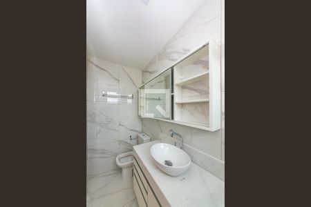 Apartamento para alugar com 99m², 3 quartos e 1 vaga Apartamento para alugar com 99m², 3 quartos e 1 vagaBanheiro do Quarto 1