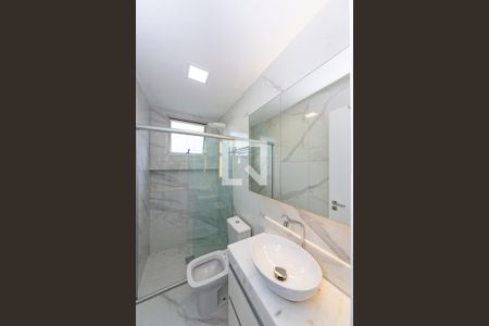 Apartamento para alugar com 99m², 3 quartos e 1 vaga Apartamento para alugar com 99m², 3 quartos e 1 vagaBanheiro Social
