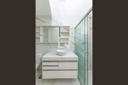 Apartamento para alugar com 99m², 3 quartos e 1 vaga Apartamento para alugar com 99m², 3 quartos e 1 vagaBanheiro do Quarto 1
