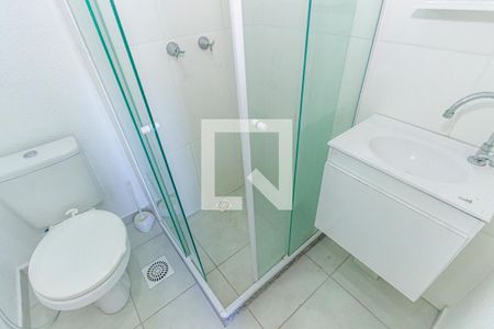 Apartamento para alugar com 44m², 2 quartos e sem vagaBanheiro