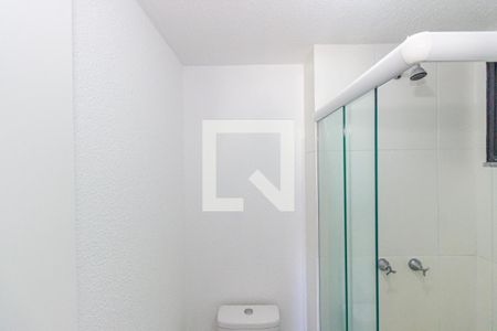 Apartamento para alugar com 44m², 2 quartos e sem vagaBanheiro