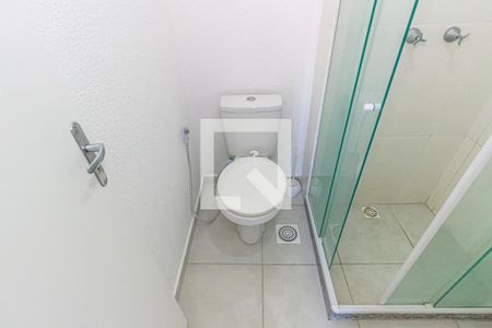 Apartamento para alugar com 44m², 2 quartos e sem vagaBanheiro