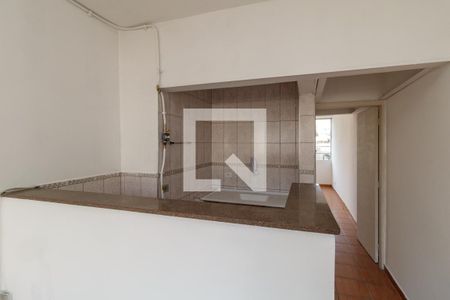 Apartamento para alugar com 33m², 1 quarto e sem vagac
