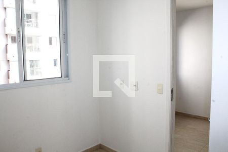 Quarto 1 de apartamento para alugar com 2 quartos, 34m² em Barra Funda, São Paulo