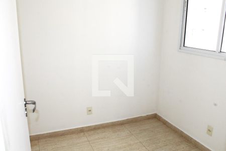 Quarto 1 de apartamento para alugar com 2 quartos, 34m² em Barra Funda, São Paulo