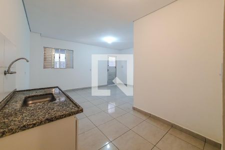 Sala/Cozinha de apartamento à venda com 1 quarto, 32m² em Ipiranga, São Paulo