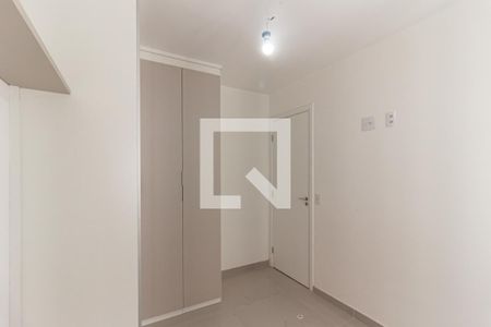 Quarto  de apartamento à venda com 1 quarto, 25m² em Vila Buarque, São Paulo
