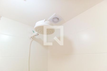 Apartamento à venda com 38m², 2 quartos e sem vagaBanheiro