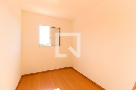 Quarto 1 de apartamento à venda com 2 quartos, 38m² em Itaquera, São Paulo