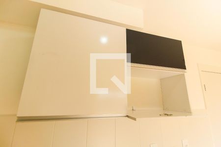 Apartamento à venda com 38m², 2 quartos e sem vagaCozinha e Área de Serviço