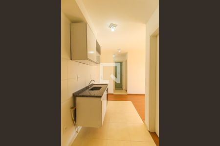 Apartamento à venda com 38m², 2 quartos e sem vagaCozinha e Área de Serviço