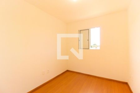 Apartamento à venda com 38m², 2 quartos e sem vagaQuarto 2