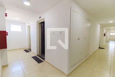 Apartamento à venda com 38m², 2 quartos e sem vagaHall