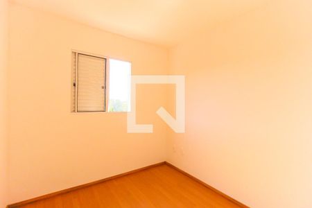 Apartamento à venda com 38m², 2 quartos e sem vagaQuarto 2