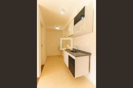 Apartamento à venda com 38m², 2 quartos e sem vagaCozinha e Área de Serviço