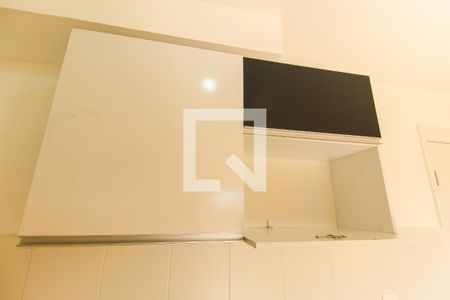 Apartamento à venda com 38m², 2 quartos e sem vagaCozinha e Área de Serviço