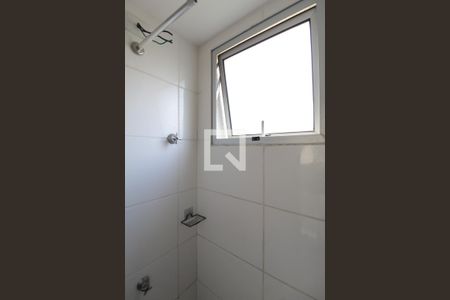 Apartamento à venda com 100m², 2 quartos e 1 vagaBanheiro Social