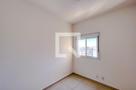 Apartamento à venda com 100m², 2 quartos e 2 vagasQuarto 1