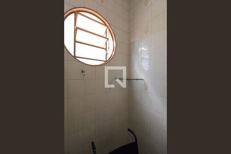 Casa para alugar com 220m², 5 quartos e 2 vagasBanheiro da Suite 1