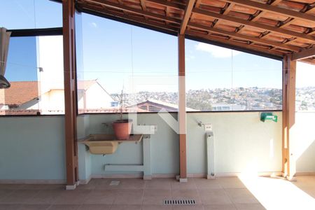 Casa para alugar com 220m², 5 quartos e 2 vagasVaranda