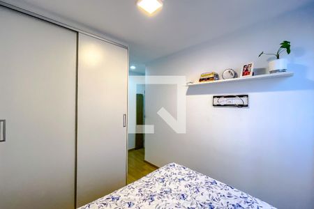 Apartamento para alugar com 45m², 2 quartos e sem vagaQuarto 2