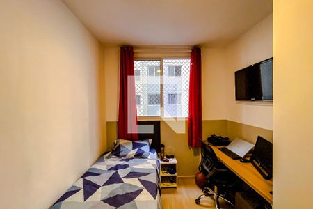 Quarto 1 de apartamento para alugar com 2 quartos, 45m² em Brás, São Paulo