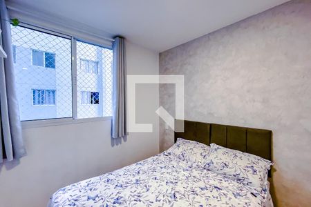 Apartamento para alugar com 45m², 2 quartos e sem vagaQuarto 2