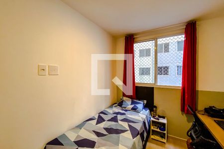 Quarto 1 de apartamento para alugar com 2 quartos, 45m² em Brás, São Paulo