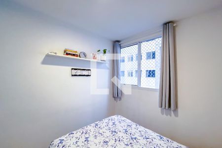Apartamento para alugar com 45m², 2 quartos e sem vagaQuarto 2