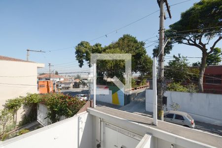 Casa à venda com 110m², 3 quartos e 2 vagasVista da Varanda Suíte