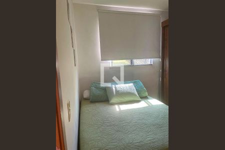 Apartamento à venda com 46m², 2 quartos e 1 vagaquarto 2