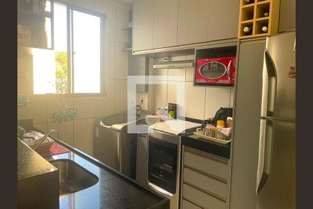 Apartamento à venda com 46m², 2 quartos e 1 vagaCozinha