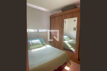 Apartamento à venda com 46m², 2 quartos e 1 vagaquarto 2