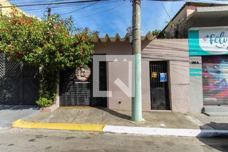 Casa à venda com 90m², 2 quartos e 1 vaga Casa à venda com 90m², 2 quartos e 1 vagaFachada