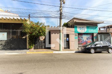 Casa à venda com 90m², 2 quartos e 1 vaga Casa à venda com 90m², 2 quartos e 1 vagaFachada