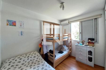 Apartamento à venda com 251m², 3 quartos e 1 vagaQuarto 2 - Suíte