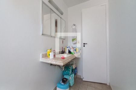 Apartamento à venda com 251m², 3 quartos e 1 vagaBanheiro da Suíte 2