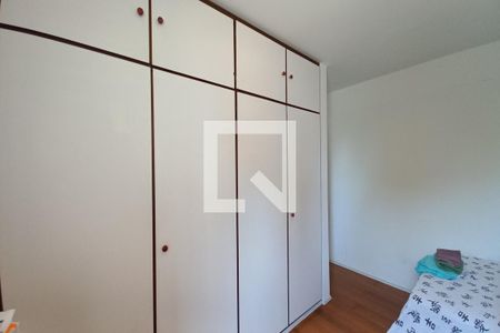 Apartamento à venda com 251m², 3 quartos e 1 vagaQuarto 2 - Suíte