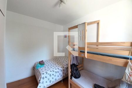 Apartamento à venda com 251m², 3 quartos e 1 vagaQuarto 2 - Suíte