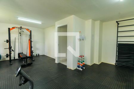 Apartamento à venda com 110m², 2 quartos e 1 vagaÁrea comum