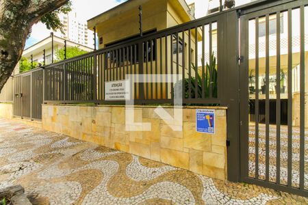 Apartamento à venda com 110m², 2 quartos e 1 vagaÁrea comum