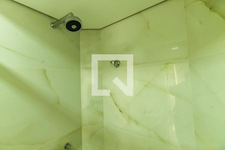 Apartamento à venda com 110m², 2 quartos e 1 vagaBanheiro