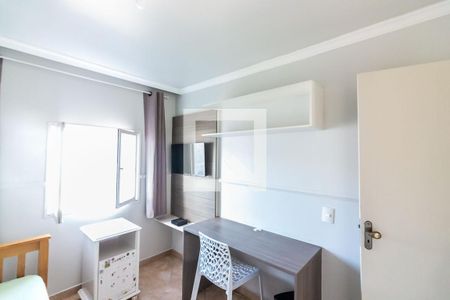 Apartamento para alugar com 88m², 3 quartos e sem vagaQuarto 2