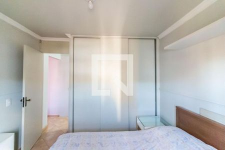 Apartamento para alugar com 88m², 3 quartos e sem vagaQuarto 1