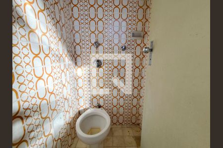 Apartamento para alugar com 82m², 2 quartos e 1 vagaLavabo