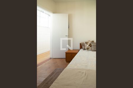 Apartamento à venda com 139m², 3 quartos e 1 vagaQuarto de Serviço