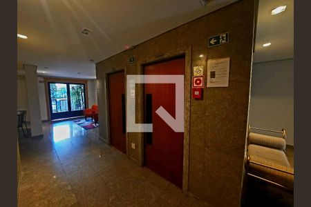 Apartamento à venda com 75m², 2 quartos e 1 vagaElevador