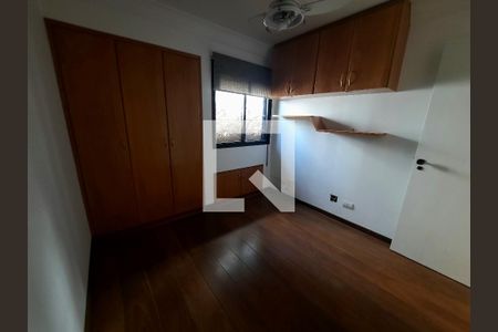 Apartamento à venda com 75m², 2 quartos e 1 vagaQuarto 1